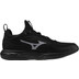 Mizuno  Wave Luminous Elite 2
