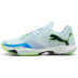 Puma Vantage Nitro 2