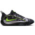 Nike Giannis Immortality 5 1