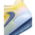 Nike Zoom Hyperset 2 SE 8