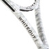 Solinco Whiteout Camo 290 5