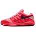 Nike Vapor X Junior 2