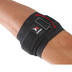 Zamst Ellenbogen Brace 3