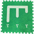 Y1 Skiller Tiles (6 tiles) 4