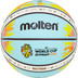 Molten FIBA Basketball WM 2026 Frauen Training 1
