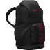 Nike Varsity Elite Ryggsäck 4