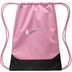 Nike Brasilia Gymtas 1
