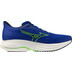 Mizuno Wave Ultima 17 Herren 6
