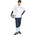 adidas Argentinië Trainingspak WK 2026