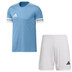 adidas Squadra 25 Trainingsset