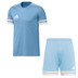 adidas Squadra 25 Träningsset