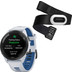 Garmin Forerunner 265 + HRM Pro Plus