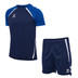 Hummel Lead 2.0 Training-Set
