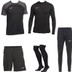 Nike Strike Trainingsset