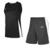 Nike Team Basketball Trainingsset Heren
