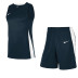 Nike Team Basketball Trainingsset Heren