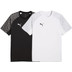 Puma LIGA26 Training Shirt 2-Pack 1