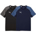 Puma LIGA26 Training Shirt 2-Pack 1