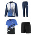 K-Swiss Hypercourt Heren Teamkleding 1