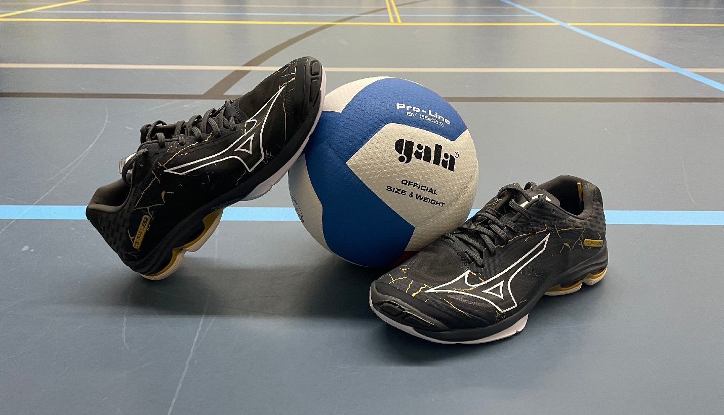 Getestet: Mizuno Wave Lightning Z7