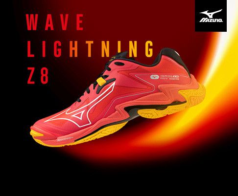 Mizuno Wave Lightning Z8