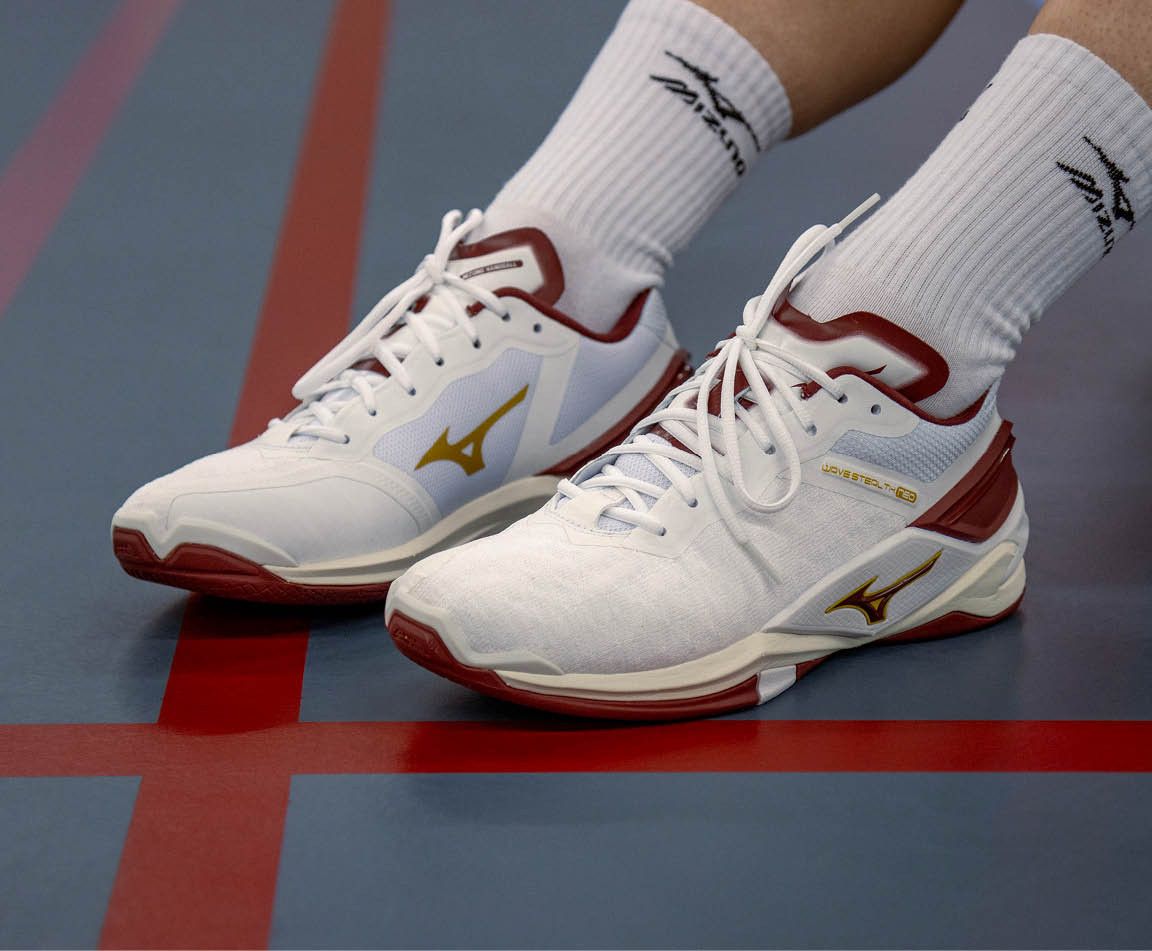 Mizuno schoenen
